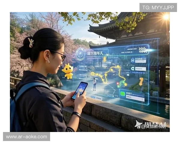 虚实融合技术突破，丰富互动表现形式